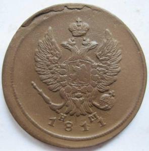 Изображение 4652.jpg