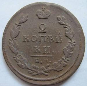 Изображение 4651.jpg