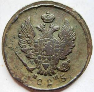 Изображение 4732.jpg