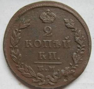 Изображение 4733.jpg