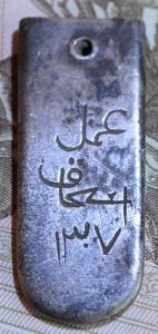 DSC_1431 (Копировать).JPG