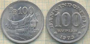 Индонезия 100 рупий 1973  537.jpg