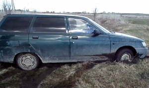 Снимок экрана (66).png