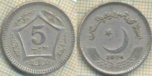 Пакистан 5 рупий 2004.jpg