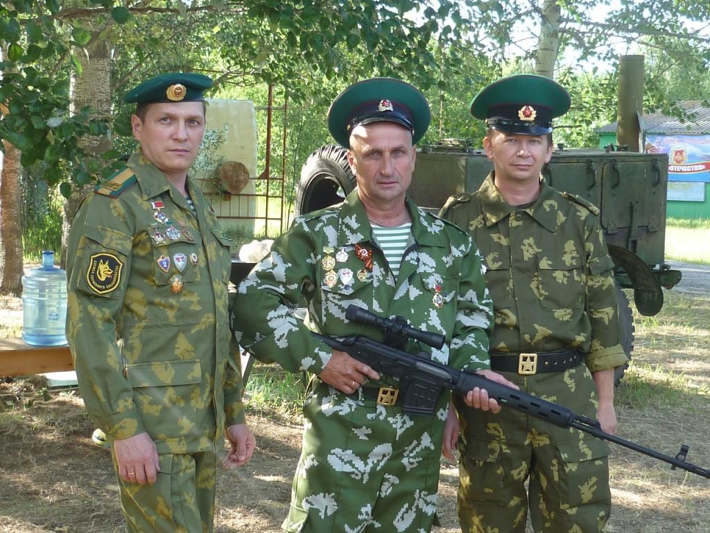 Пограничные войска россии форма одежды фото