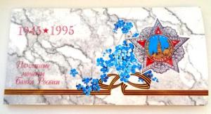 Изображение 27619.jpg