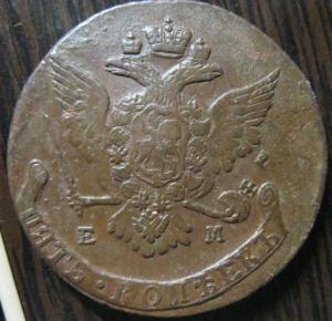 Изображение 5418.jpg