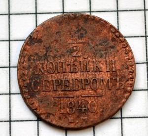 DSC_5941 (Custom).JPG