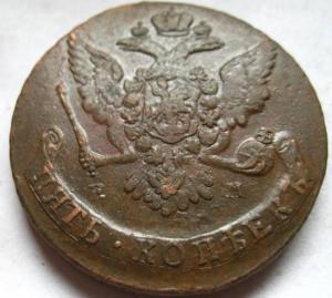 Изображение 4759.jpg