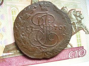 Изображение 5367.jpg