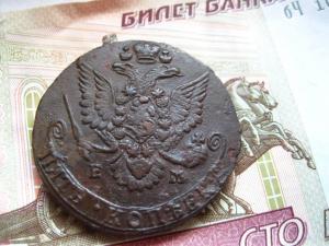 Изображение 5352.jpg