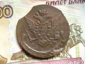 Изображение 5370.jpg