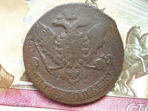 Изображение 5372.jpg