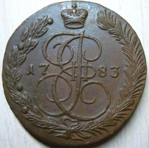 Изображение 5035.jpg