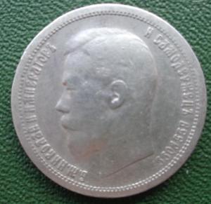 Изображение 27459.jpg