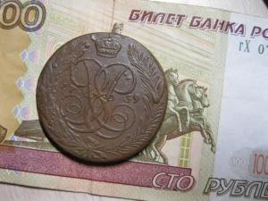 Изображение 5373.jpg