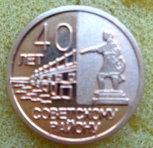 Изображение 27648.jpg