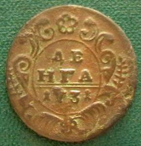 2009-05-05 02-14-00.JPG