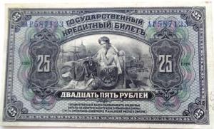 Изображение 27756.jpg