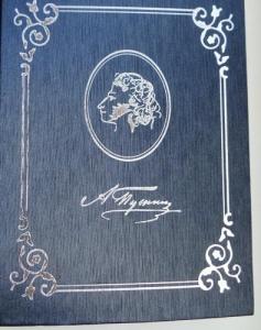 Изображение 27632.jpg