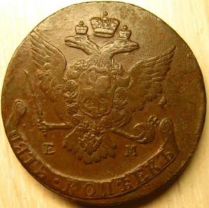 Изображение 5416.jpg