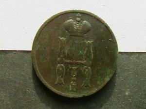 2009-04-09 01-19-00.JPG