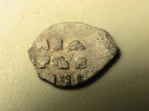 Чешуя3 ст.А.jpg