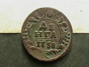 2009-04-09 01-18-00.JPG