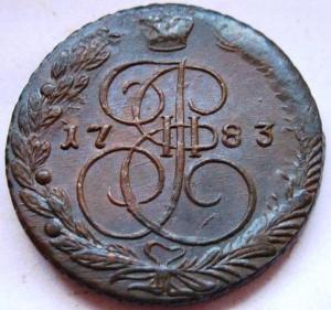 Изображение 5387.jpg