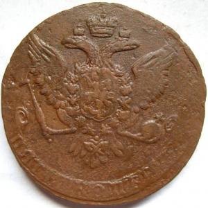 Изображение 5150.jpg