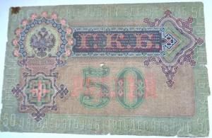 Изображение 27755.jpg