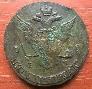 2009-04-24 17-37-00.JPG