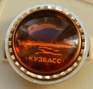 DSC_5740 - копия.JPG