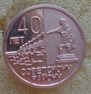 Изображение 28275.jpg