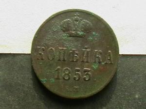 2009-04-09 01-19-00 (2).JPG