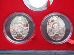 Изображение 27637.jpg