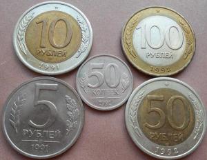 монеты 942.jpg