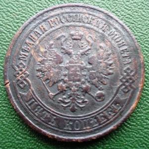 Изображение 28200.jpg