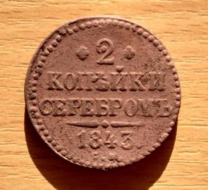 2018-04-19 08-20-23.JPG