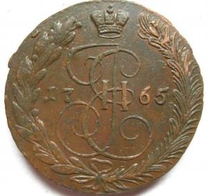 Изображение 4757.jpg