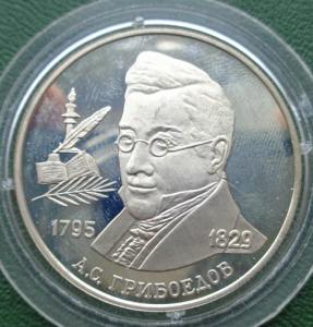 Изображение 28176.jpg