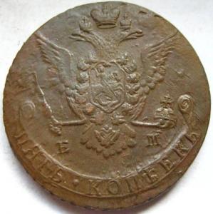 Изображение 5403.jpg