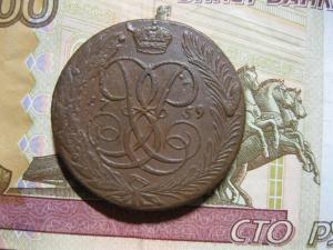 Изображение 5374.jpg