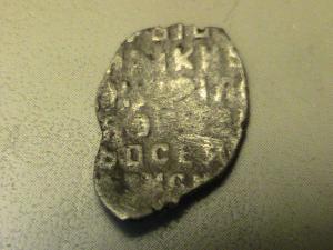 Чешуя1 ст.Б.JPG