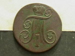 2009-04-09 01-17-00 (5).JPG