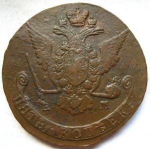 Изображение 5397.jpg