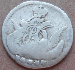 монеты 948.jpg