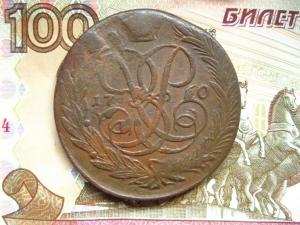 Изображение 5371.jpg