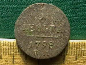 2009-04-11 01-08-00.JPG