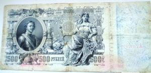 Изображение 27760.jpg